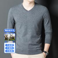 cms/erpbt/backend/web/uploads/erp/collection/images/Men Clothes/XINNIAO/EN0243672/img_b/EN0243672_img_b_3